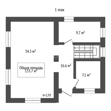 
  Продается дом 133.7 м². Фото 14.