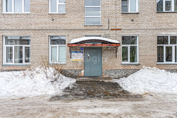
  Продается 1-комн. квартира 30.3 м². Фото 12.