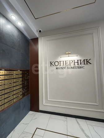 
  Продается 2-комн. квартира 41 м², в ЖК Коперник. Фото 13.