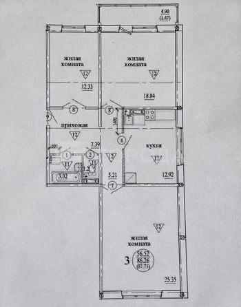 
  Продается 3-комн. квартира 86.9 м². Фото 12.
