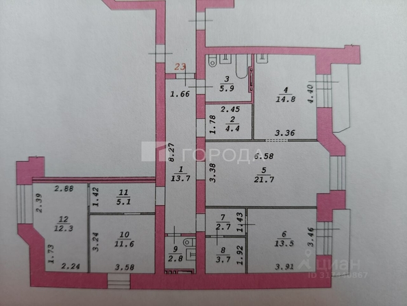 
  Продается 4-комн. квартира 112.2 м². Фото 22.