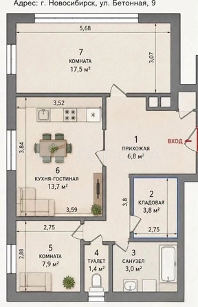 
  Продается 3-комн. квартира 60 м². Фото 4.