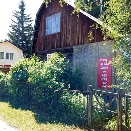 
  Продается дача 20 м². Фото 2.