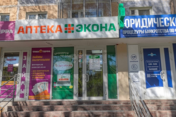 
  Продается торговая площадь 69.7 м². Фото 6.