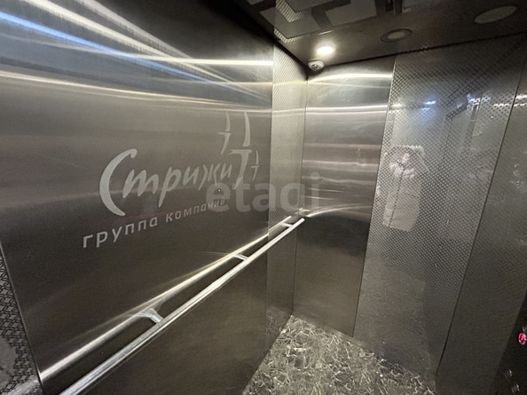 
  Продается 1-комн. квартира 33.3 м². Фото 17.