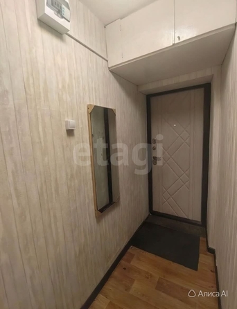 
  Продается 1-комн. квартира 30.1 м². Фото 5.