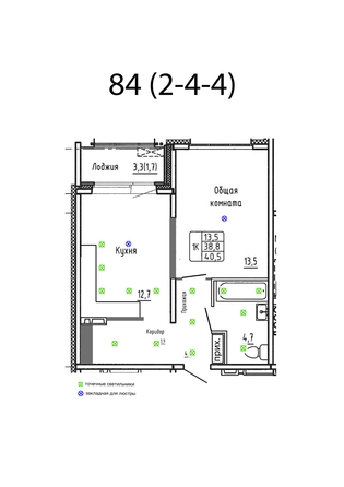 
  Продается 1-комн. квартира 40.5 м², в ЖК Гренландия, Лес дом №6. Фото 1.