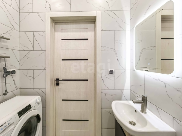 
  Продается апартамент 26.5 м², в АК Пилигрим. Фото 11.