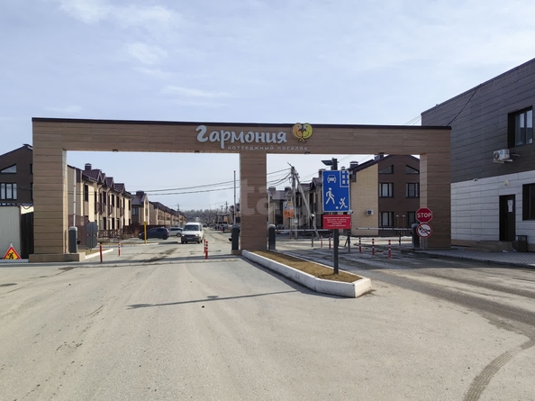 
  Продается земельный участок 12 соток, в КП Гармония. Фото 5.