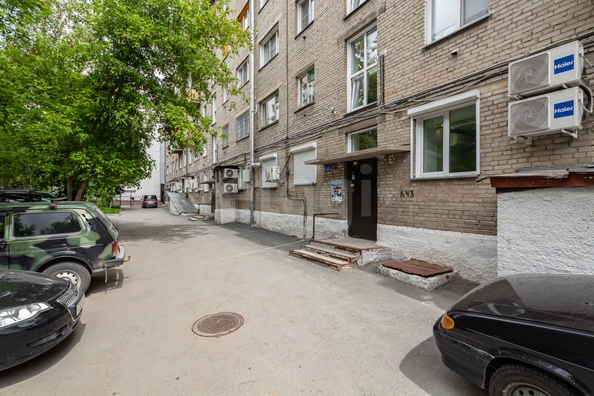 
  Продается 2-комн. квартира 42 м². Фото 23.