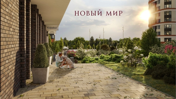 
  Продается 1-комн. квартира 43.2 м², в ЖК Беринг, дом 2. Фото 15.