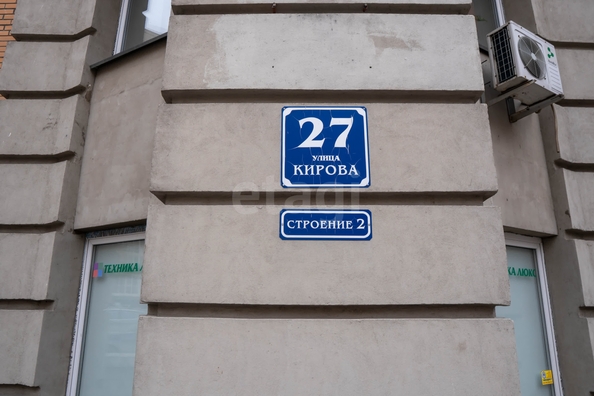 
  Продается 3-комн. квартира 132.5 м². Фото 1.