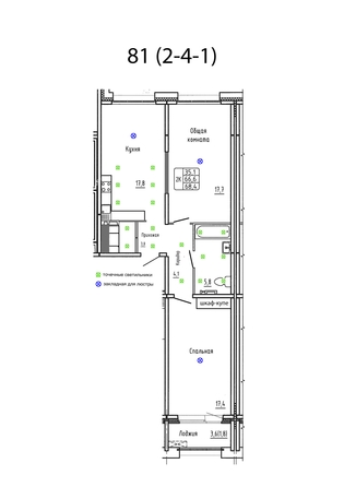 
  Продается 2-комн. квартира 68.4 м², в ЖК Гренландия, Лес дом №6. Фото 1.