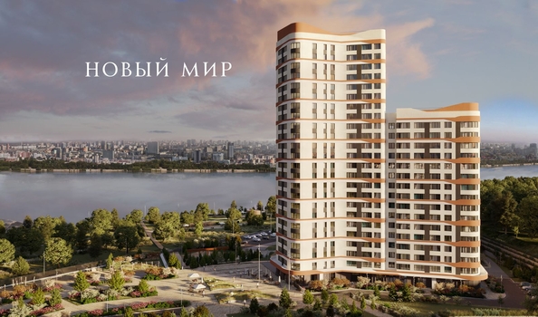 
  Продается 1-комн. квартира 43.2 м², в ЖК Беринг, дом 2. Фото 10.