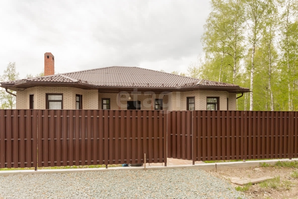 
  Продается коттедж 253.5 м². Фото 1.