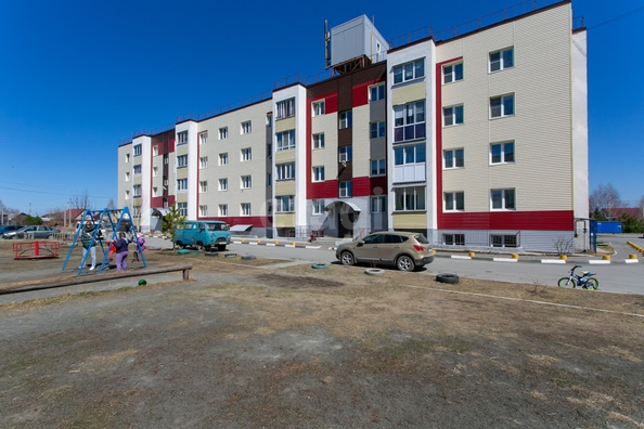 
  Продается 2-комн. квартира 45.9 м². Фото 11.