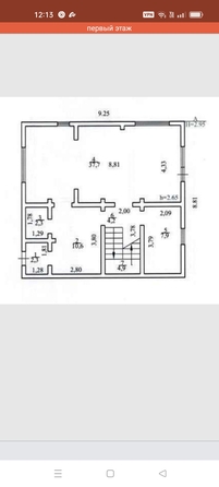 
  Продам коттедж 150 м². Фото 12.