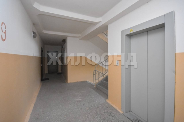 
  Продается 1-комн. квартира 37.8 м². Фото 27.