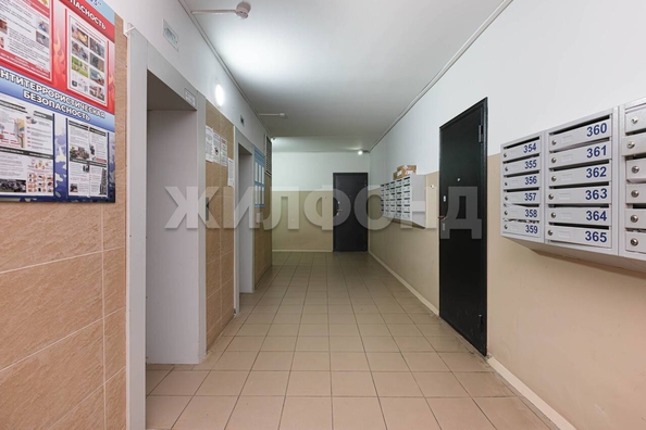 
  Продается 1-комн. квартира 37.2 м². Фото 21.