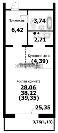 
  Продается студия 38.4 м². Фото 16.