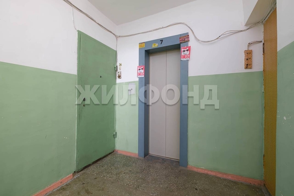 
  Продается 1-комн. квартира 32.1 м². Фото 15.