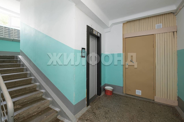 
  Продается 1-комн. квартира 32 м². Фото 16.