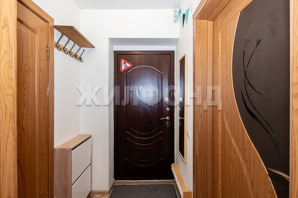 
  Продается 1-комн. квартира 25.3 м². Фото 10.