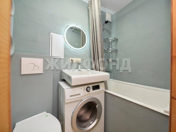 
  Продается 1-комн. квартира 30 м². Фото 6.