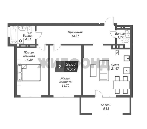
  Продается 3-комн. квартира 70.6 м². Фото 1.