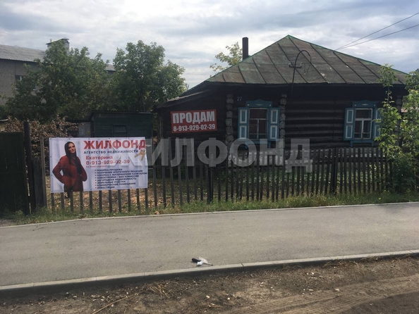 
  Продается дом 36.3 м². Фото 2.