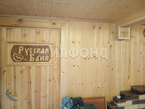 
  Продается земельный участок 10 соток. Фото 5.