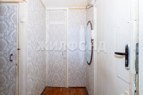 
  Продается 1-комн. квартира 29 м². Фото 6.