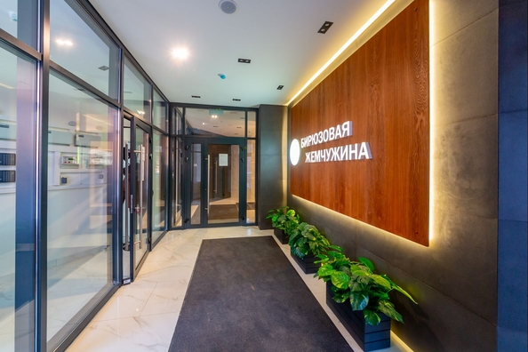 
  Продается 1-комн. квартира 45.8 м², в ЖК Бирюзовая жемчужина-4. Фото 2.