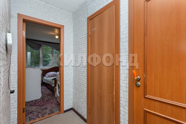 
  Продается 2-комн. квартира 42.8 м². Фото 18.