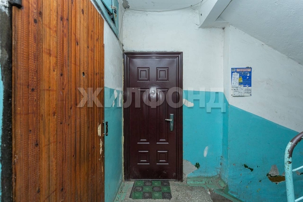 
  Продается 2-комн. квартира 42.8 м². Фото 19.