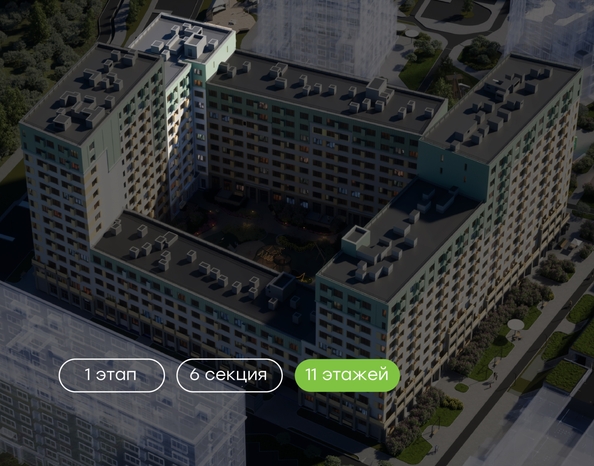 
  Продается 1-комн. квартира 40.5 м², в  Природные кварталы Сибирия. Фото 2.