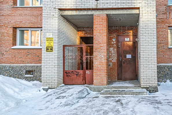 
  Продается 1-комн. квартира 45.2 м². Фото 21.