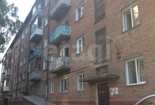
  Продается 1-комн. квартира 30 м². Фото 2.