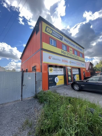 
  Продается производственное помещение 233 м². Фото 13.