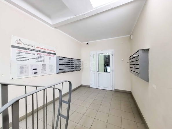
  Продается 3-комн. квартира 65.5 м². Фото 18.