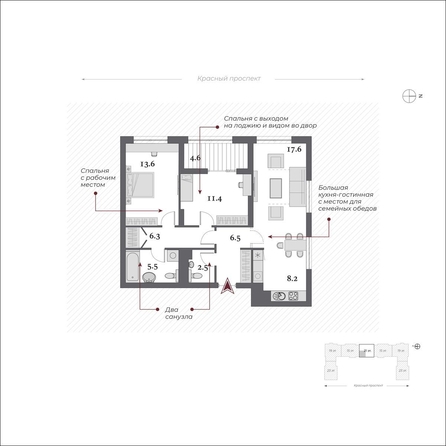 
  Продается 3-комн. квартира 72.8 м², в  Дом Нобель. Фото 1.