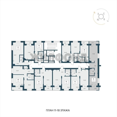 
  Продается 2-комн. квартира 45.5 м². Фото 2.