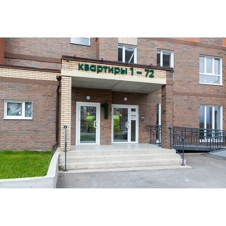 
  Продается 1-комн. квартира 37.22 м², в ЖК Экополис, дом 1. Фото 1.