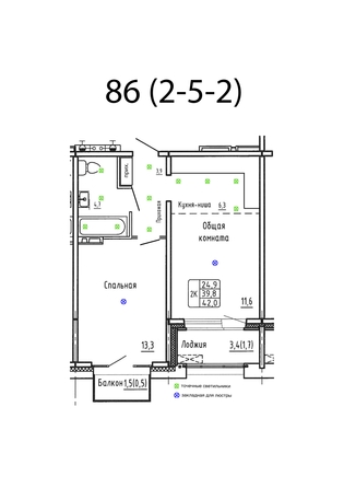 
  Продается 2-комн. квартира 42 м², в ЖК Гренландия, Лес дом 6. Фото 1.