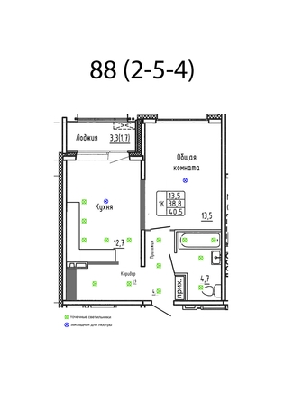 
  Продается 1-комн. квартира 40.5 м², в ЖК Гренландия, Лес дом 6. Фото 1.