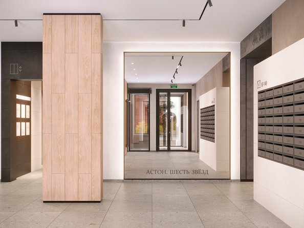 
  Продается 4-комн. квартира 145.2 м², в ЖК Астон. Шесть звёзд, 2. Фото 18.