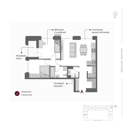 
  Продается 3-комн. квартира 70 м², в  Дом Нобель. Фото 3.