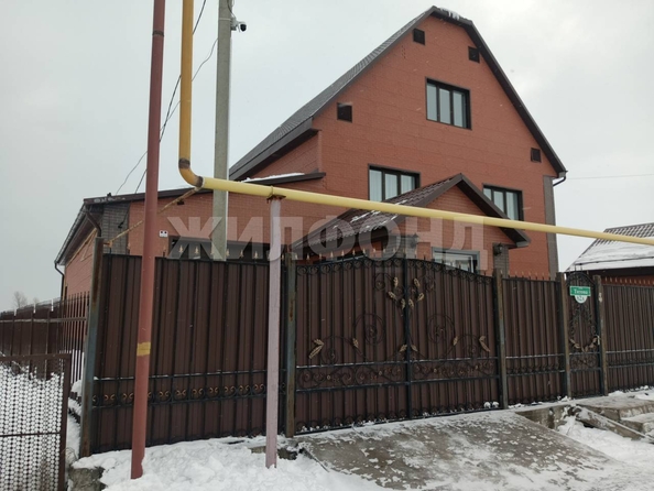 
  Продается дом 220 м². Фото 5.