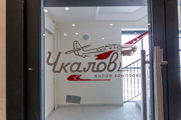 
  Продается 3-комн. квартира 89.48 м², в ЖК Чкалов, дом 7. Фото 32.