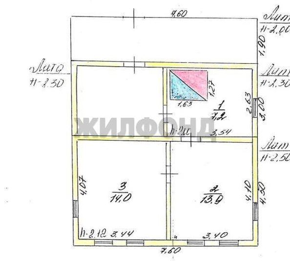 
  Продается дом 35.1 м². Фото 4.